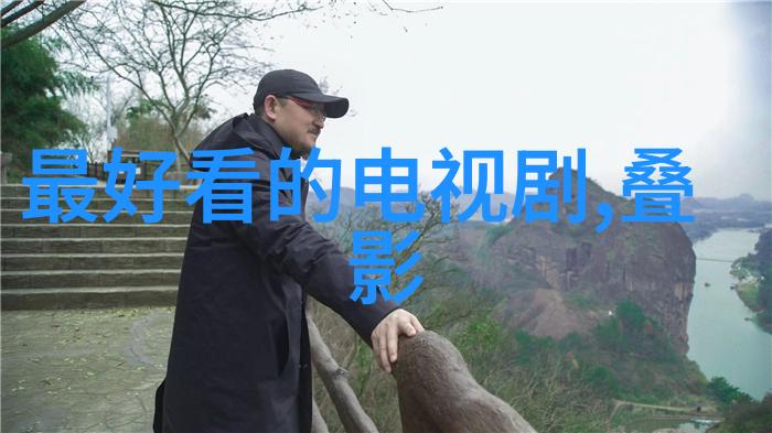天地八方图解揭秘八卦与四象限的对应关系
