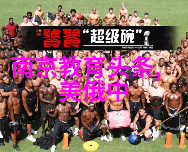 17313秘密社群的超自然冒险