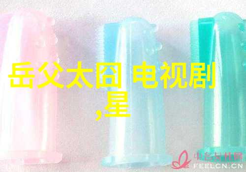 2009电视剧中的她若是能说话可能会自我介绍说大家好我叫Hanni是来自新Jeans的成员之一
