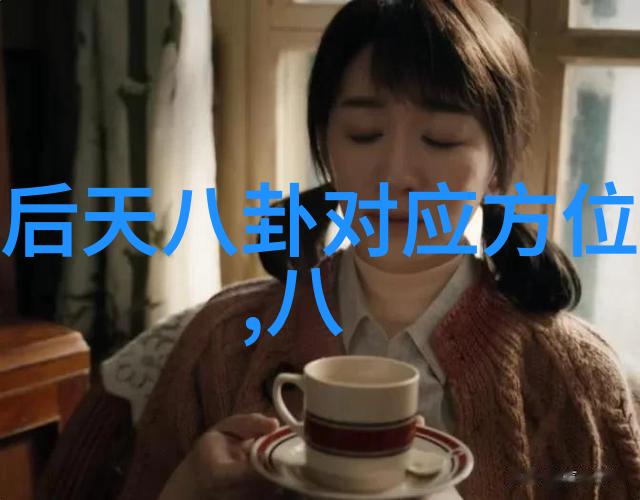 娱乐界巨星联袂亮相年度盛典顶级设计师揭晓新季时装秀大胆预告网络红人首次公开个人生活细节引热议知名导演
