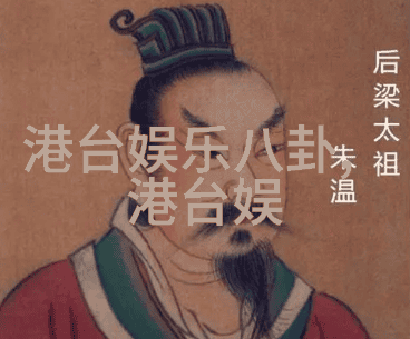 颠覆传统朝俞如何用震动器提升学习效率