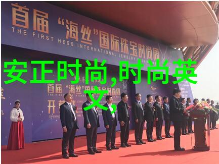 妈妈的朋友电影母爱与友情的交织