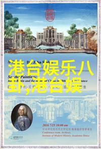 解密八卦方位古象限与五行义的秘密