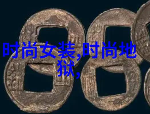 郑合惠子的初冬运动写真带来元气满满的穿搭感受