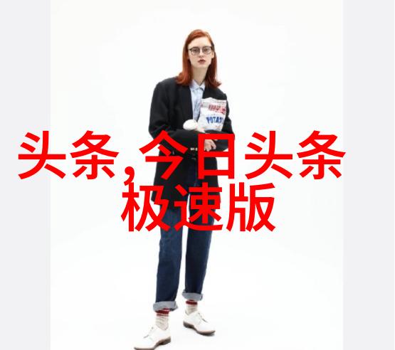 闪耀星途呼叫大明星(华丽演艺的电视剧盛宴)
