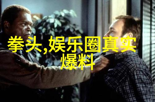 一旦开战这座城市将成为战火的焦点危险之都的真相
