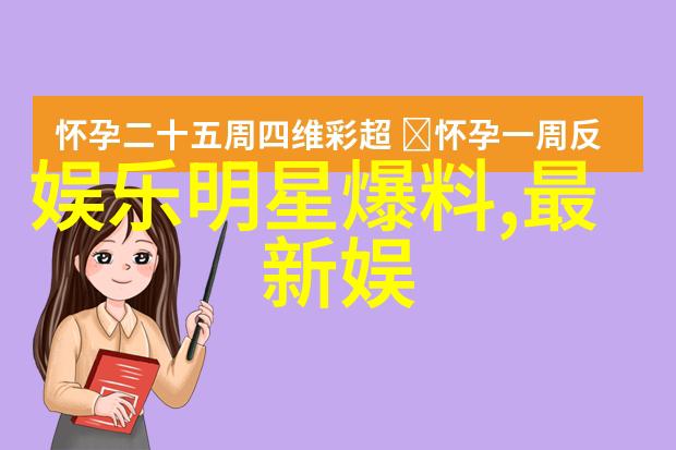 幸福大家庭1一7我们一起把快乐编织成家的故事