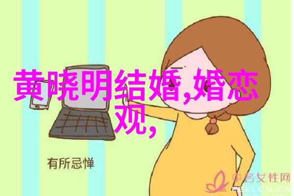 海报时尚网中年女性自然穿搭技巧显瘦又时尚尽显女人味