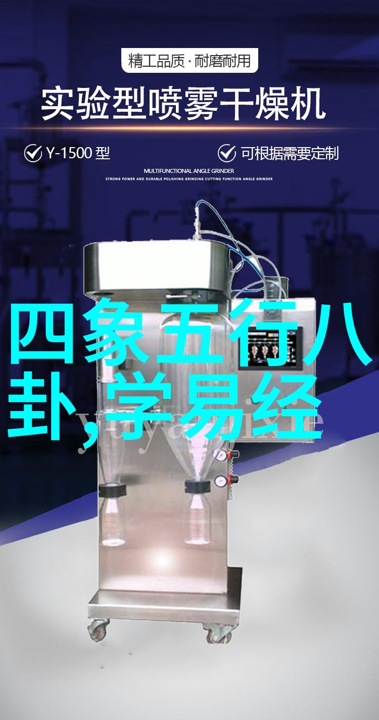 影视盛宴与人间苦海