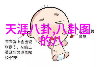台湾男人眼中的大陆女人他们是怎样的