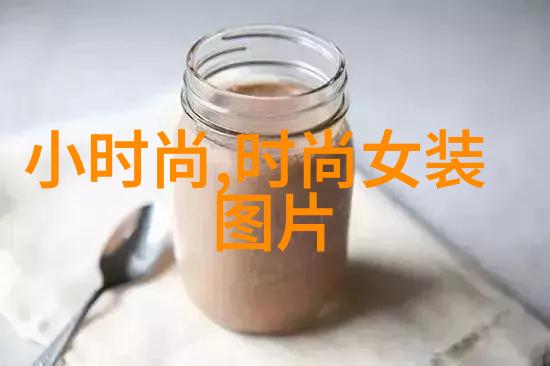 从断层线到新边界追踪全球变化中的连续性
