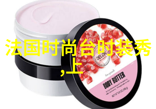 421页解读一个学术著作背后的深层次结构与信息密度