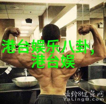 疫情期间拿下老妈泻火-抗疫日记如何在家中安抚老人的消化不良