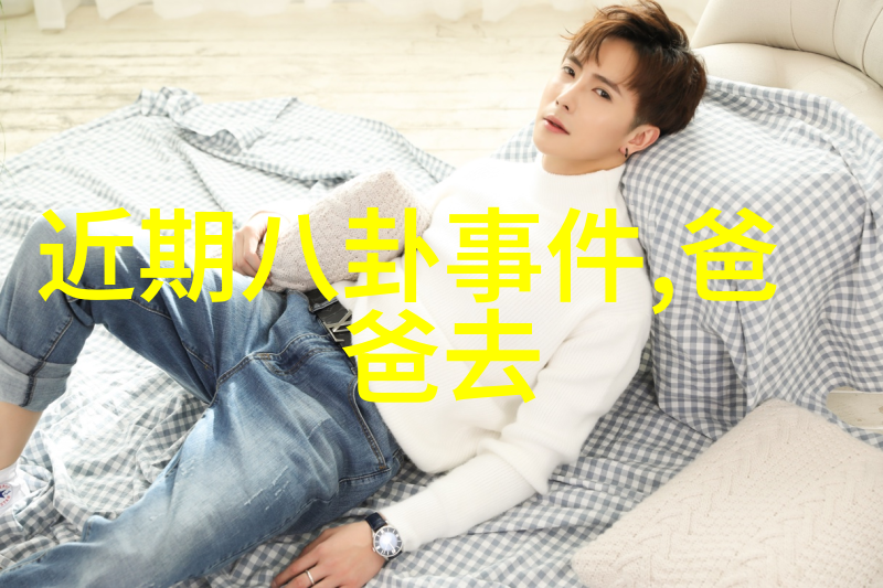 李承铉图片-回顾李承铉的传奇生涯从球场到镜头的光芒