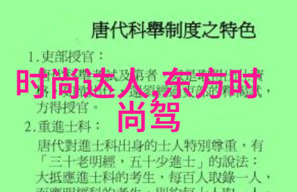 影网深处的秘密51影视下载背后的谜团