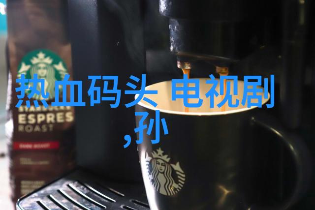 我不是药神点映评分9.7 李乃文演技细腻获好评影视大全免费追剧app下载让人在人物的故事中感受真实