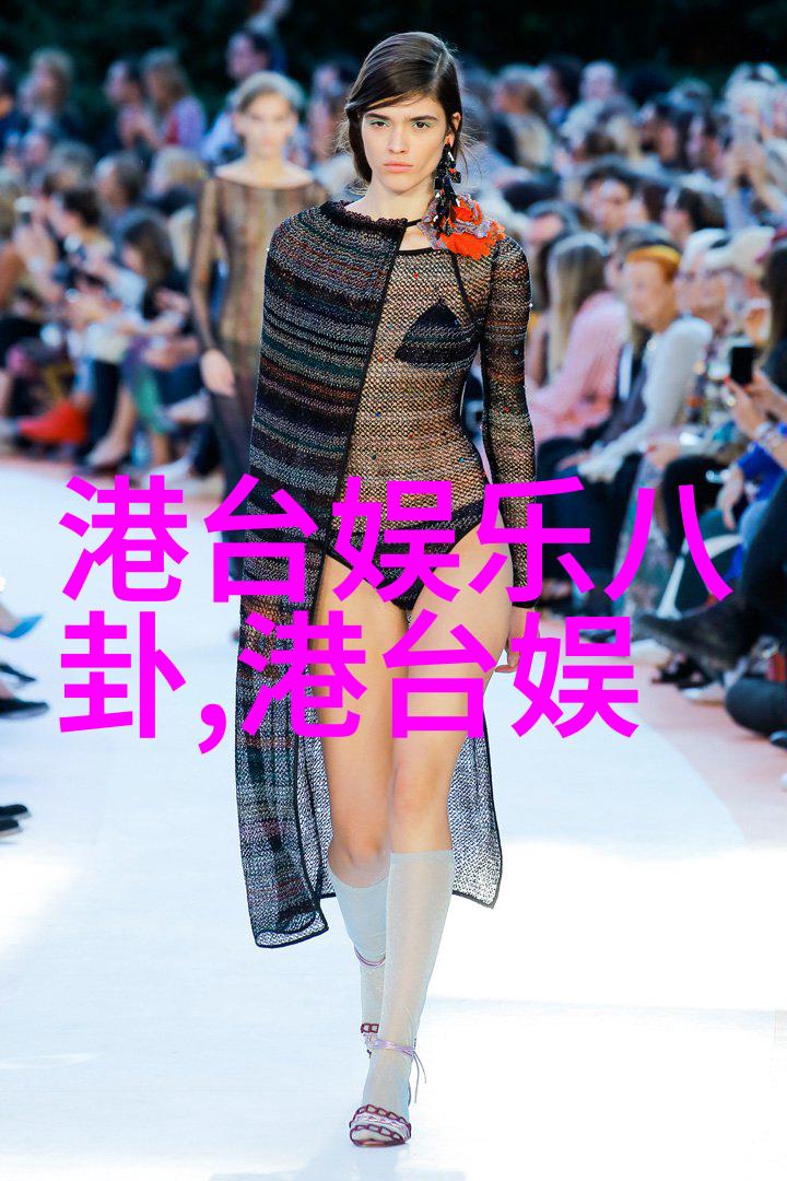 成都四片追忆与前行的故事