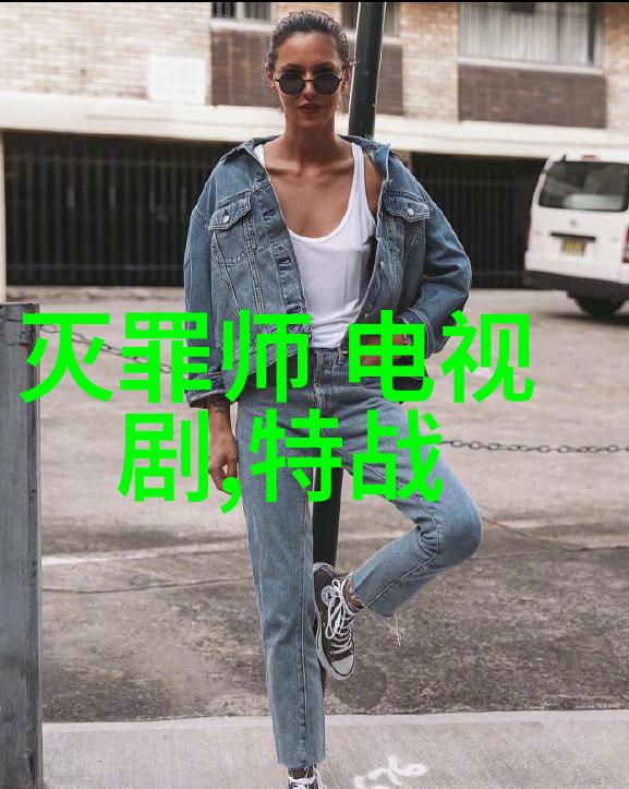 时尚生活 - 春季女装时尚搭配指南轻盈鲜艳的色彩革命
