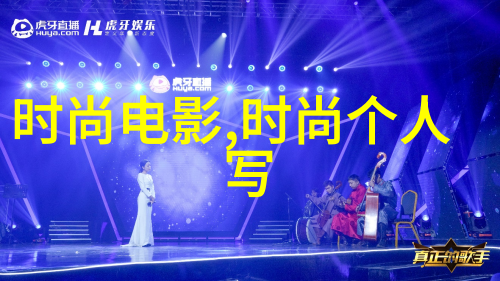绝世武神的无尽荣耀与隐秘哀愁