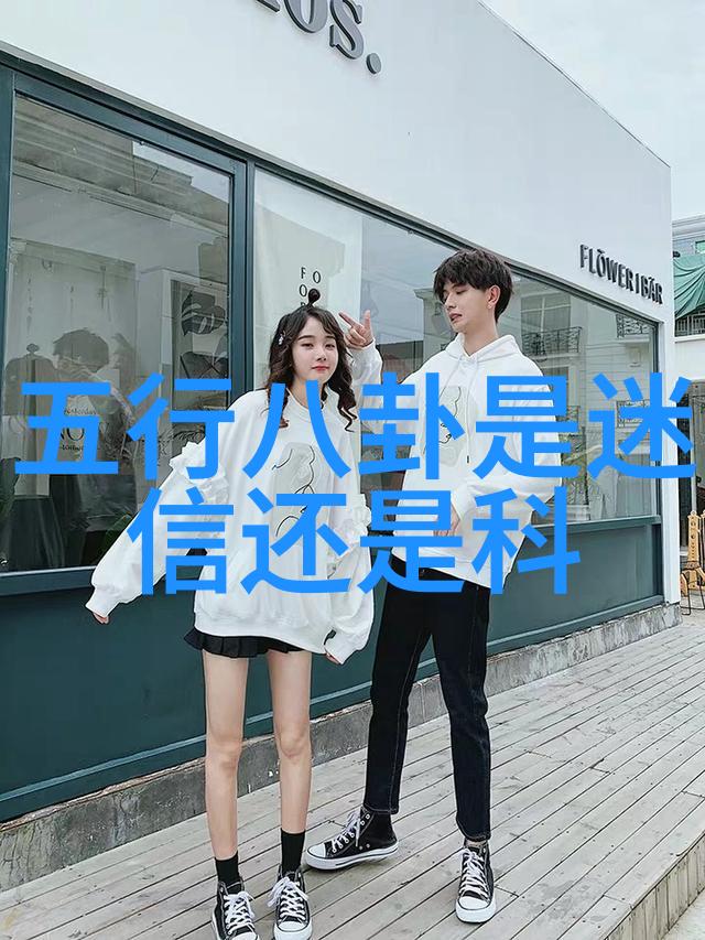 时尚界的风景镜头下的魅力与潮流