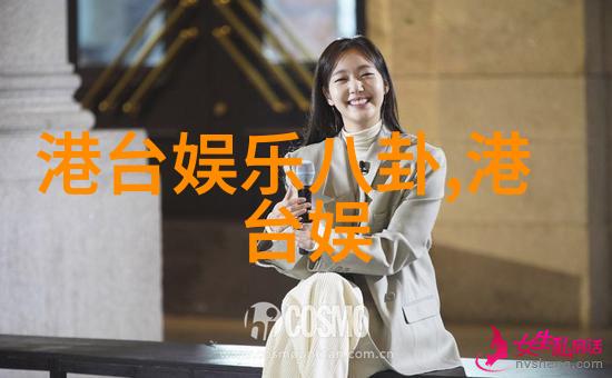 桃源山村隐逸之都的秘密花园