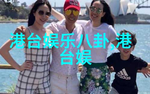 八卦口诀之谜解读古秘的艺术探究