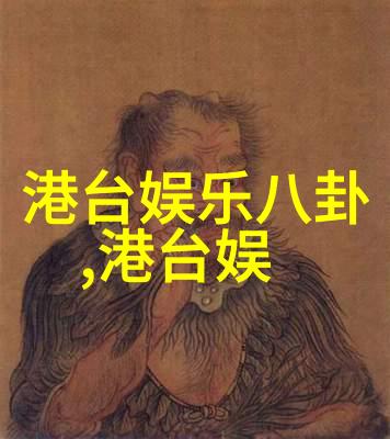 怦然再心动第六期收视问鼎 蔡卓宜陈越约会首次遇冷过气女星带娃上综艺后笑谈儿子是真IP