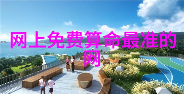 香蕉娱乐我是如何在香蕉岛上发现乐趣的