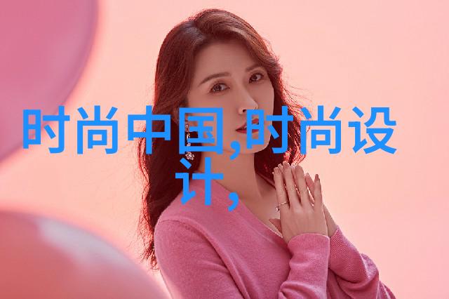 头版头条红毯上的赫本风梦秦复古裙袅娜显摩登魅力
