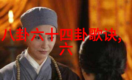 魅力无边倩影中的诱惑