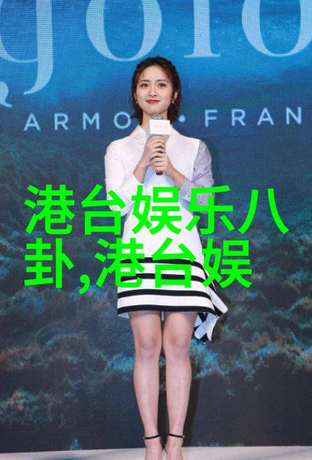 使徒行者2电视剧与家庭生活剧亲爱的小孩并行剧情大结局反转中禾禾配型成功