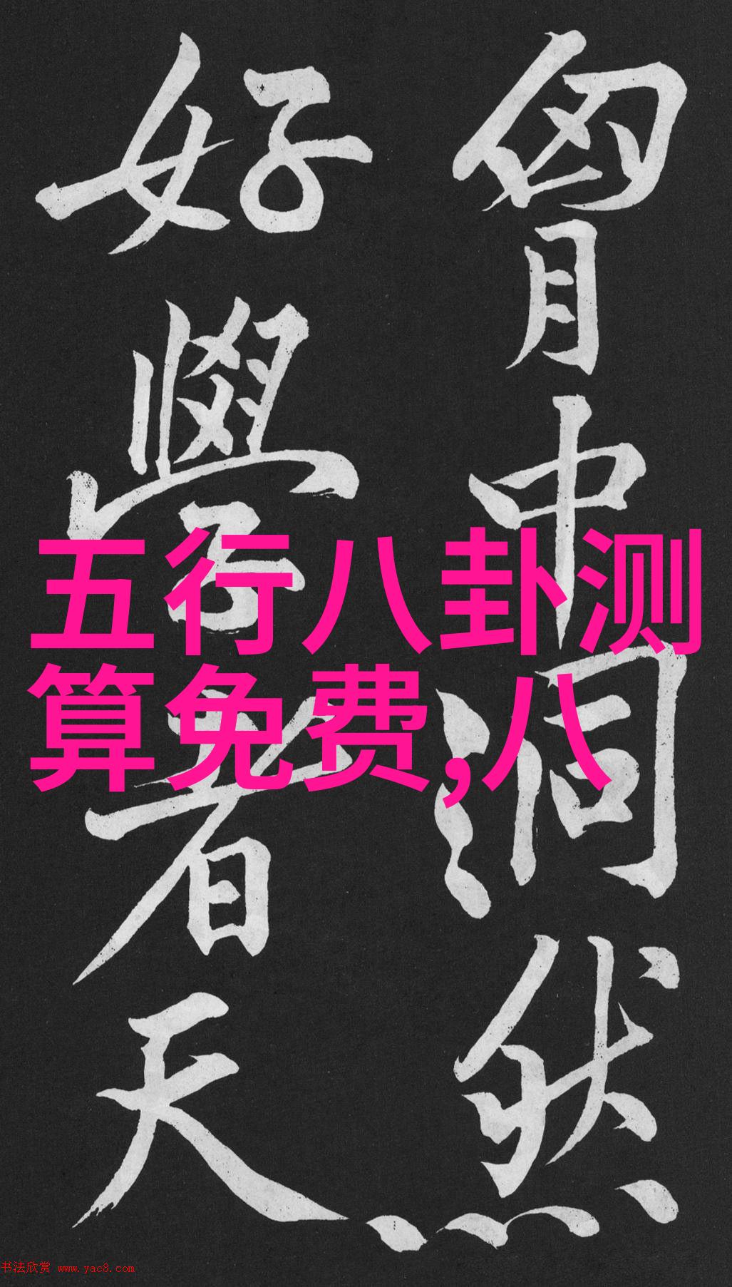 网红雪梨整容前后照片 - 从自然本真到精致妆容探索网络红人美丽变迁的秘密