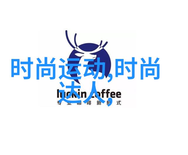 魏巍出演动作片帅酷造型引期待一觉醒来台湾省突然火了物品销量激增