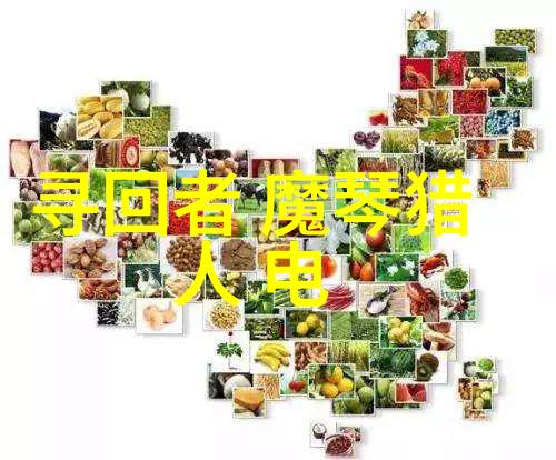 超越时代界限探讨现代科技如何与传统的五行八卦系统结合使用