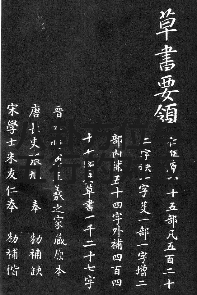 综艺风云解读最近热播电视剧的魅力