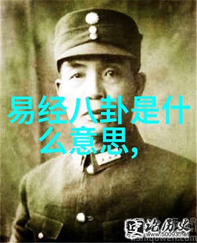 在虚拟的数字海洋中怎样一幅精美图片壁纸才能捕捉到唯美的瞬间