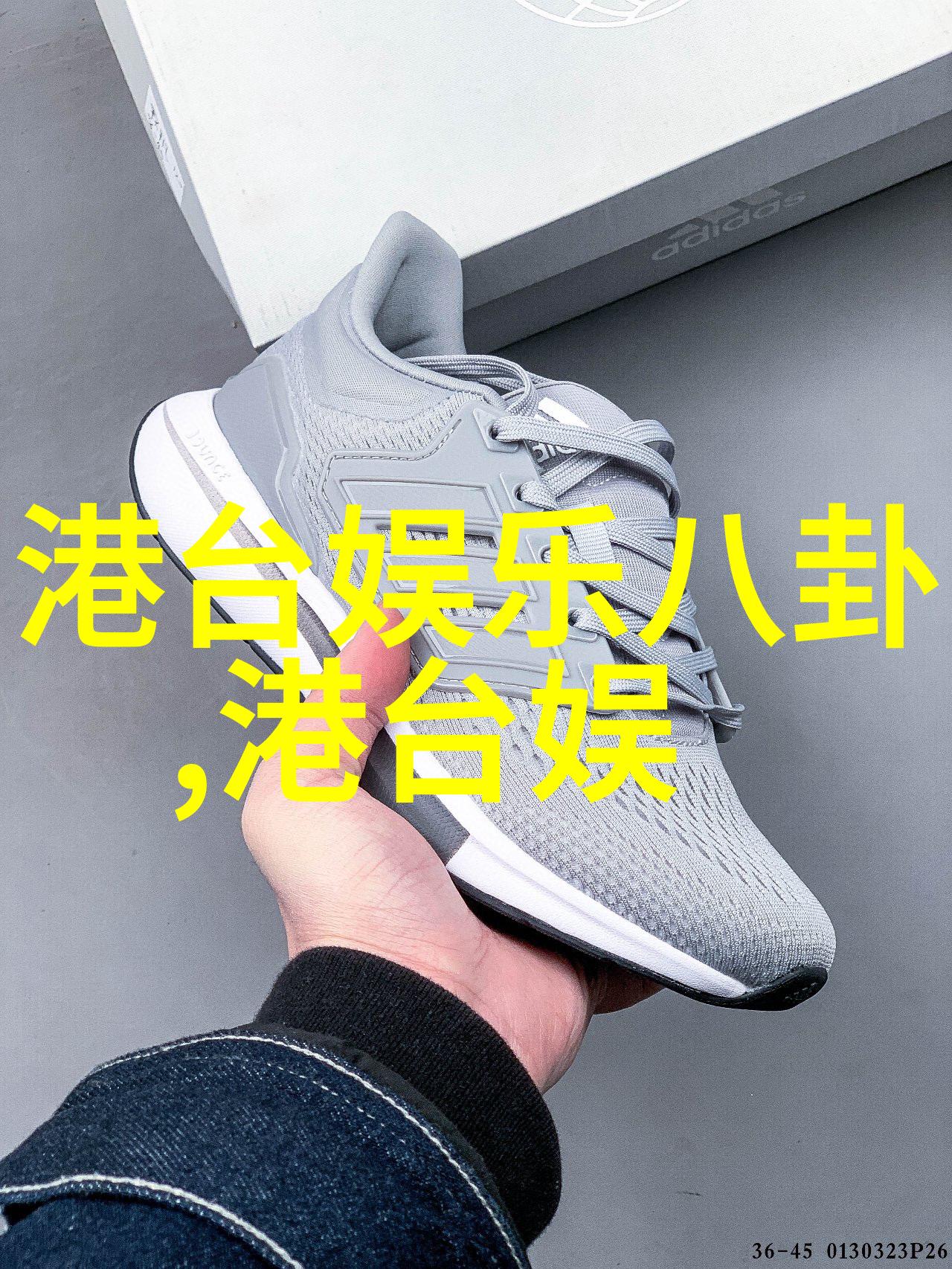 四虎影视最新地域网名2021-探秘新时代的影音文化变革