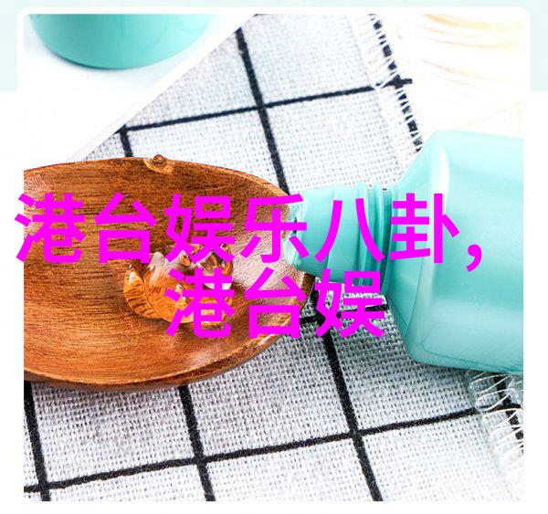 网红风潮-雪梨脸垮了背后故事与未来走向