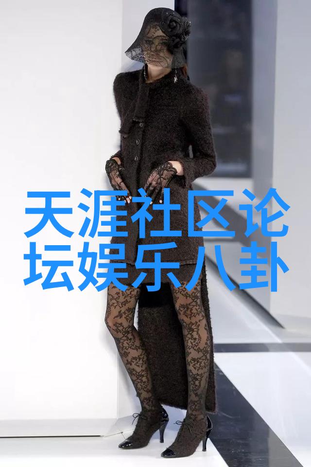 港台娱乐八卦林心如再次闪婚吴亦凡女儿首曝光引热议