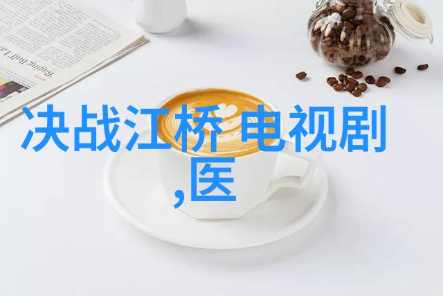 百度扫一扫技术在图片识别领域的应用与展望一种基于深度学习的新兴模式