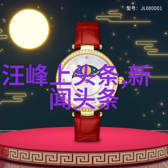 云端梦幕泡泡影视的虚拟世界探秘