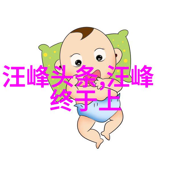 难忘经典老歌100首我心中的那点滴回忆与情感的交响曲