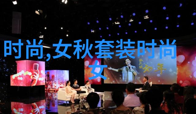 世界大陆上的鹅厂与猪厂正面刚GAI写歌证明了什么是真正的混江湖