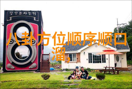 开心娱乐app下载我来教你如何轻松玩转最火的娱乐应用