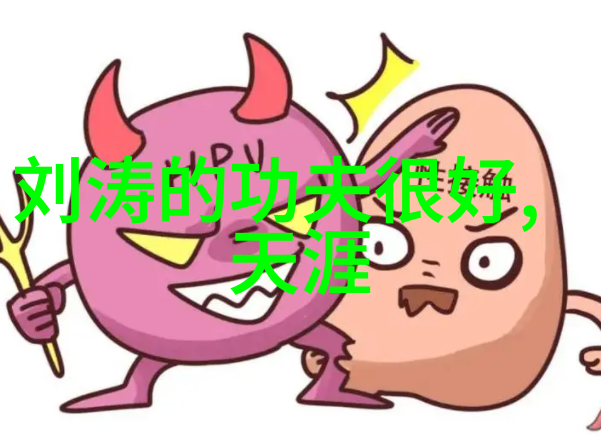 探索AI艺术世界生成艺术与真实照片的区分游戏
