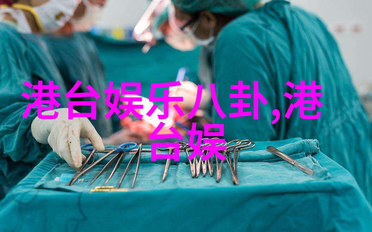 西方梦想探索欧美写真的艺术与魅力