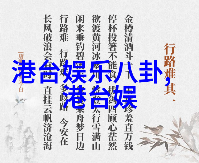 邓伦为什么退出娱乐圈张新成方辟谣恋情经纪公司及女方发文双重否认热话