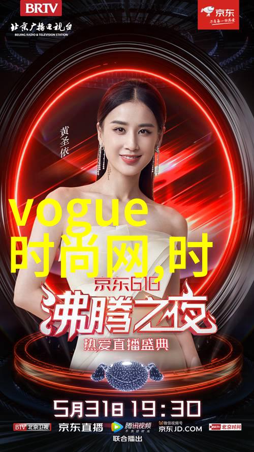 欧洲最大无人区免费高清完整版我是如何在世界的尽头发现自由的