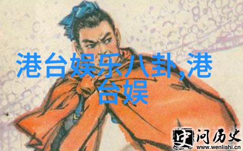 红毯上的秘密花园迪丽热巴与其未来的梦想