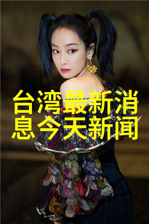 从镜头中捕捉梦想揭示那些震撼人心的最佳风景图像制作技巧
